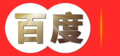 深圳市万宸传媒有限公司